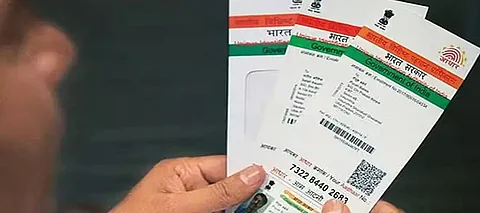 Aadhaar Update Deadline