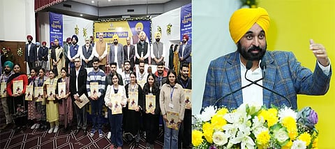 Punjab CM Jobs to Youths
