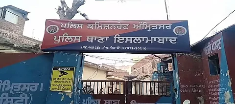 Islamabad PoliceStation, Islamabad Amritsar, IslamabadPoliceStation Amritsar, Amritsar IslamabadBlast, Jeevan Fauji