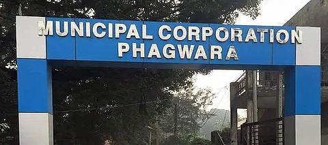 PunjabMunicipaElection liveupdate, PhagwaraMC, PhagwaraMC Election, PhagwaraMC WinningCandidates