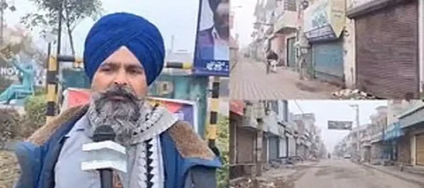 Punjab farmer bandh live update: Farmer leader says, ‘Punjab govt should not misuse police, stand with us…’
