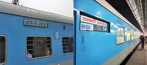 Punjab-Delhi trains including Shatabdi &Shan-e-Punjab gets cancelled amid Ladhowal track repairs