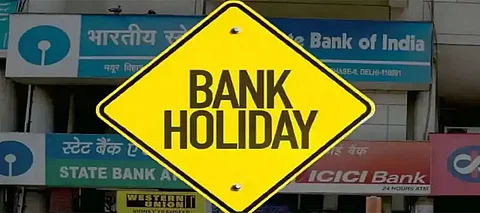 Banks to remain closed from January 11 to 15; Check the complete holiday list