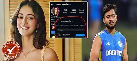 Ananya Pandey Riyan Parag, AnanyaPandey RiyanParag, AnanyaPandey RiyanParag Instagram, AnanyaPandey Following RiyanParag, AnanyaPandey RiyanParag FactCheck, RiyanParag YouTubeSearchHistory
