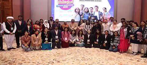 Viksit Bharat Young Leaders Dialogue 2025 kicks off at Bharat Mandapam