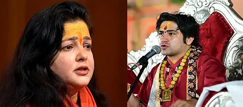Mamata Kulkarni, Mamata Kulkarni Reaction Dhirendra Shastri