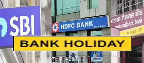 Bank Holiday: Know which state will observe a holiday on February 11?