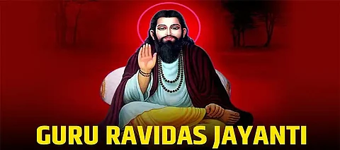 Bank Holiday: Which states will observe closure for Shri Guru Ravidas Jayanti on February 12? Check details