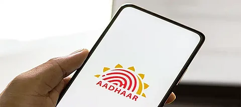 E-Aadhar Card