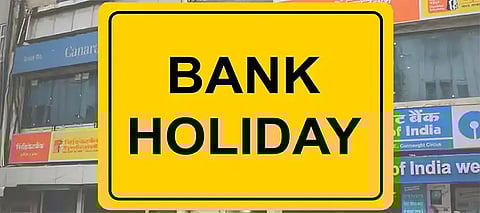 MahaShivratri 2025: Banks to remain closed on THIS date in Punjab & many other states