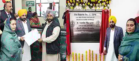 Syl will never become a reality: reiterates cm