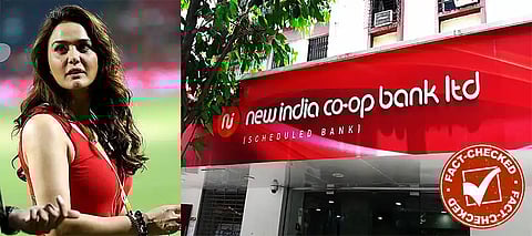 Fact Check: Did New India Cooperative Bank write off Preity Zinta's Rs 18 cror loan? Know the truth
