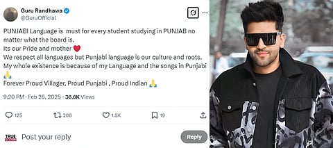 “Punjabi is our identity”Guru Randhawa urges mandatory Punjabi education in Punjab