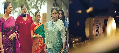 Dabba Cartel, Dabba Cartel on Netflix, Dabba Cartel Netflix, Dabba Cartel Real Modella Medicine, Dabba Cartel Punjab Government Modella, Modella Sale Punjab, Modella Like Medicine Ban Punjab, CDSCO Modella Like Medicine Ban