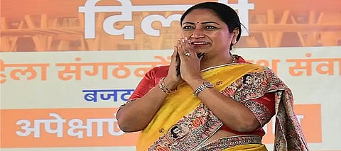 Mahila Samridhi Yojana, Mahila Samridhi Yojana Delhi, Mahila Samridhi Yojana How to apply, Mahila Samridhi Yojana Who can Appky, Mahila Samridhi Yojana Eligibility, Mahila Samridhi Yojana Rs 2500 Monthly Aid, Mahila Samridhi Yojana Aid to women