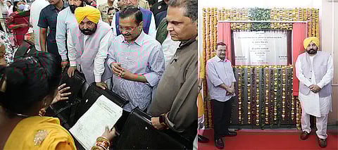 Arvind Kejriwal and CM dedicate newly renovated civil hospital ludhiana to people