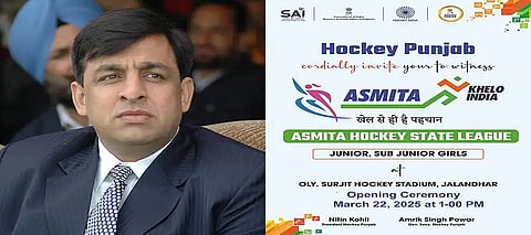 Ashmita Hockey League, Ashmita Hockey League Jalandhar, Ashmita Hockey League Launch Date, Ashmita Hockey League in Jalandhar, Ashmita Hockey League Schedule Jalandhar, Ashmita Hockey League Nitin Kohli, Hockey Punjab President Nitin Kohli