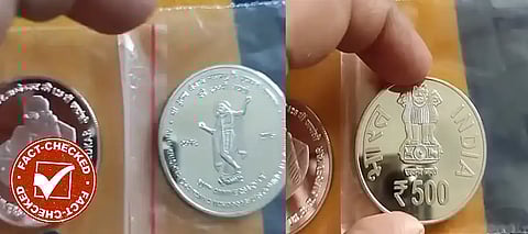 Fact Check: Are viral Rs 125 and Rs 500 coins real? Know the truth
