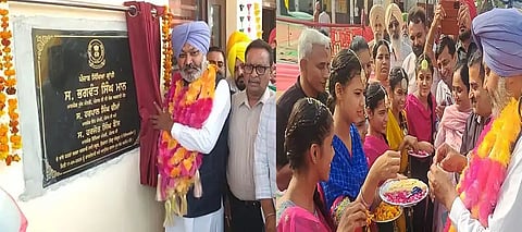 Punjab Sikhya Kranti: Finance Minister Harpal Singh Cheema inaugurates development works worth Rs 41.28 lakh