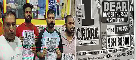 Sikkim State Lottery Result, Sikkim State Lottery Result 2025, Sikkim State Lottery Result April 17, Dear Dancer Sikkim Lottery, Dear Dancer Sikkim Lottery Winner, Dear Dancer Sikkim Lottery April 17 Winner, Jalalabad Dear Dancer Sikkim Lottery Winner, Karan Arjun Lottery Sikkim Lottery