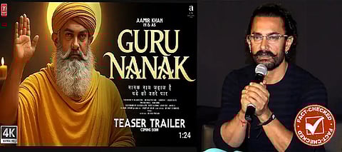 Fact Check: Aamir Khan to play Shri Guru Nanak Dev Ji in upcoming movie? Here's the truth
