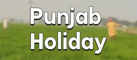 April 29 declared Public Holiday in Punjab; Here's the reason why School and Public Offices are closed