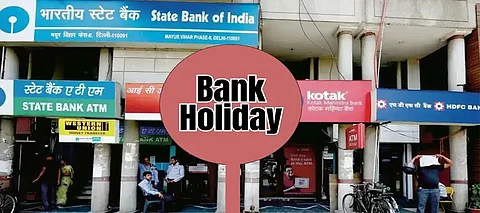 Banks to remain closed for 13 days in May 2025: Check the full list to plan