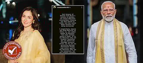 Fact Check: Did Hania Aamir appeal to PM Modi to attack Pak Army after Insta account ban in India?