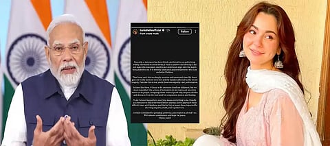 Hania Aamir, Hania Aamir Instagram Account Ban, Hania Aamir Insta Ban in India, Hania Aamir Reaction on Instagram Ban, Hania Aamir Pahalgam Attack, Hania Aamir Reaction on Pahalgam Terror Attack