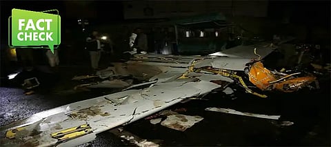 Indian Drone, Indian Drone Shoot Down Pakistan, Pakistan Indian Drone Intercept, Indian Drone Gujranwala Pakistan