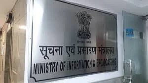 Ministry of Information and Broadcasting orders immediate ban on Pakistani content across OTT platforms