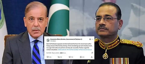 Pakistan More Loan, Pakistan APpeal Loan, Pakistan Economic Affairs Division, Pakistan Economic Affairs Division Fake Tweet, Economic Affairs Division Pakistan, Economic Affairs Division Pakistan Hacked, Pakistan Economic Affairs Division Twitter