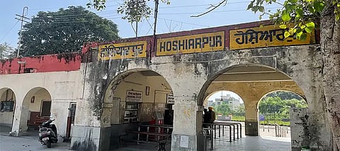 Hoshiarpur Drone Attack, Hoshiarpur Kamahi Devi area, Hoshiarpur Pakistan Missile, Hoshiarpur Kamahi Devi Drone Attack