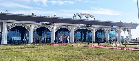 Flight services from Adampur Airport in Jalandhar tresume today; Check schedule