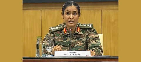 Colonel Sofiya Qureshi, Comment on Sofiya Qureshi, Controversial Comment on Sofiya Qureshi, Supreme Court Sofiya Qureshi