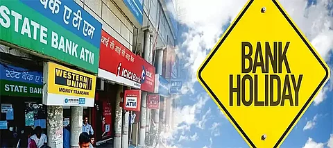 Punjab Bank Holidays in June 2025: Banks to remain closed for 9 days—Check dates