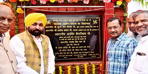Baniya Community a Pillar of Punjab’s Growth: Kejriwal and Mann laid foundation of Maharaja Agrasen Darbar