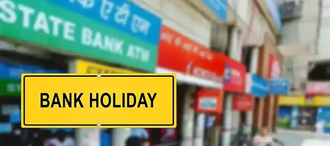 Bank holiday alert: Punjab banks to remain closed for two days This week—Check dates