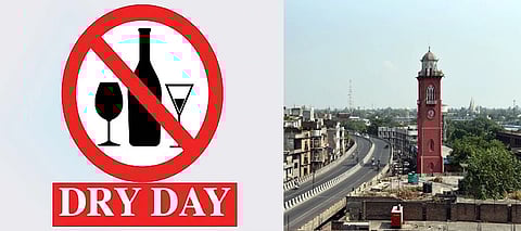 Dry day is declared in the Ludhiana-West Assembly Constituency and its 3 km adjoining area