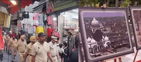 Amritsar Bandh Tomorrow