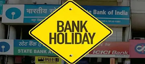 Punjab Banks to remain closed on These subsequent dates—Check complete schedule here
