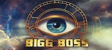 Bigg Boss 19: Raj Kundra, Mamta Kulkarni, Mr. Faisu, and 4 other celebs likely to participate