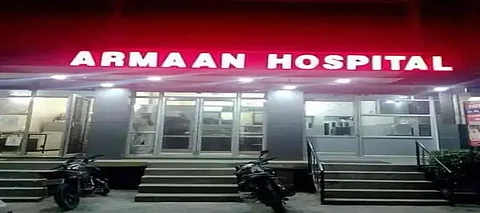 Teacher’s death at Armaan Hospital sparks outrage; family demands justice before last rites