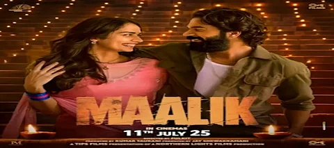 Bollywood movie update: Is Rajkummar Rao’s upcoming political thriller ‘Maalik’ based on a true story?