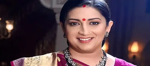 The icon returns: 'Kyunki Saas Bhi Kabhi Bahu Thi' is back—Know where the beloved characters are today
