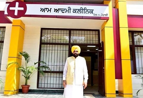 CM Mann visits Mohali's mohalla clinic, says- more than 100 tests will be available; MBBS doctors will treat the patients
