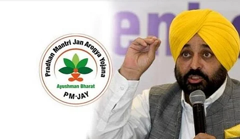 Fraud in Ayushman Yojana: 26% of hospitals' claims turned out to be fake, Will the Punjab govt take strict action?