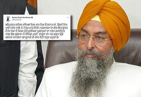 Punjab Vidhan Sabha speaker Kultar Sandhwan apologies after his security personnel’s scuffle video goes viral