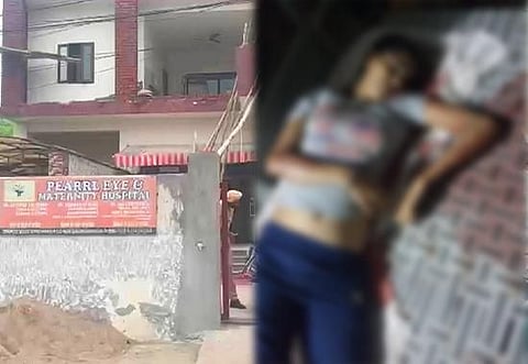 Jalandhar Breaking: Two nurses attacked with sharp objects at Pearl Eye and Maternity home, 1 nurse dead