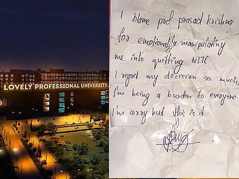 LPU Student's suicide: Case registered against NIT Calicut (Kerala) Professor whose name was mentioned in Suicide note